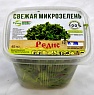 Органическая микрозелень в Москве