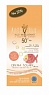 Крем солнцезащитный Anthyllis SPF 50 розница/опт