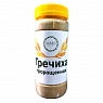 Гречиха пророщенная, молотая Гречиха пророщенная, молотая