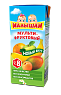 Малышам нектар мультифруктовый неосветленный 0,333 л