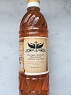 Масло монастырское кукурузное прямого отжима
