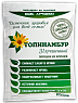 Топинамбур сушёный (порошок из клубней) Топинамбур сушёный (порошок из клубней)