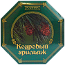 Кедровый грильяж в шоколаде (коробка - 100 гр.) ф-ка "Ангара" г. Иркутск